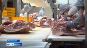 Курганцам рассказали, как долго может храниться охлажденное мясо