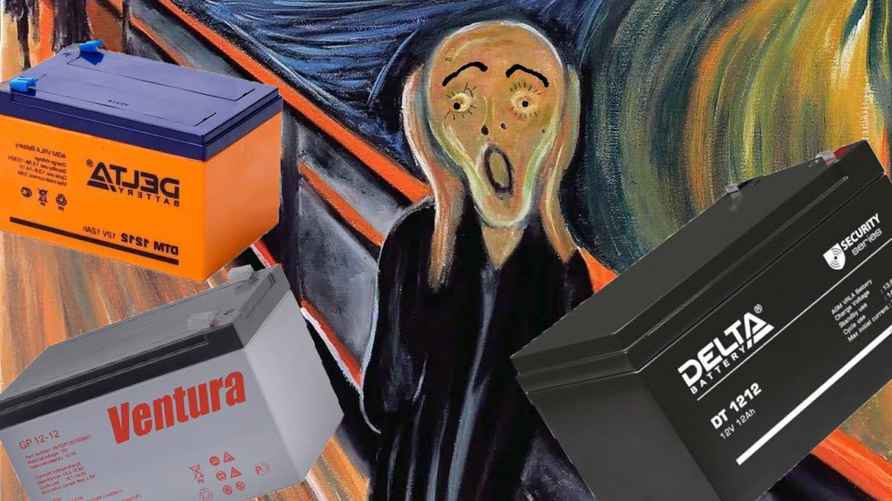 Разрядил АКБ в ноль на неделю смотреть онлайн