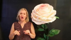 Приглашение на Онлайн обучение. Светильник "Чайная Роза" из Изолона (диаметр 50 см.)