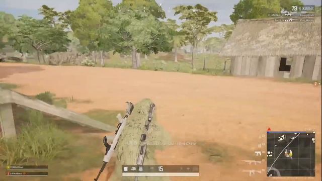 В погоне за ПОБЕДОЙ /PlayerUnknown's Battlegrounds смотреть онлайн