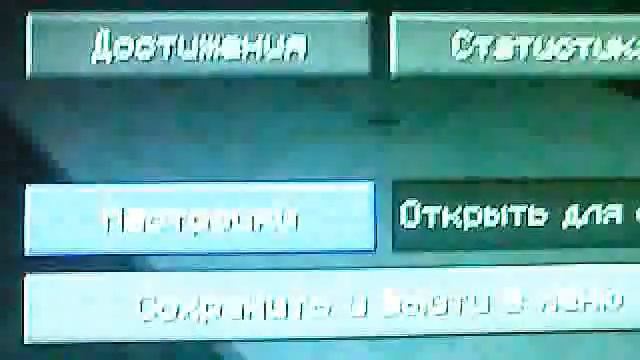 Видео с веб-камеры. Дата: 5 октября 2012 г., 17:22. смотреть онлайн