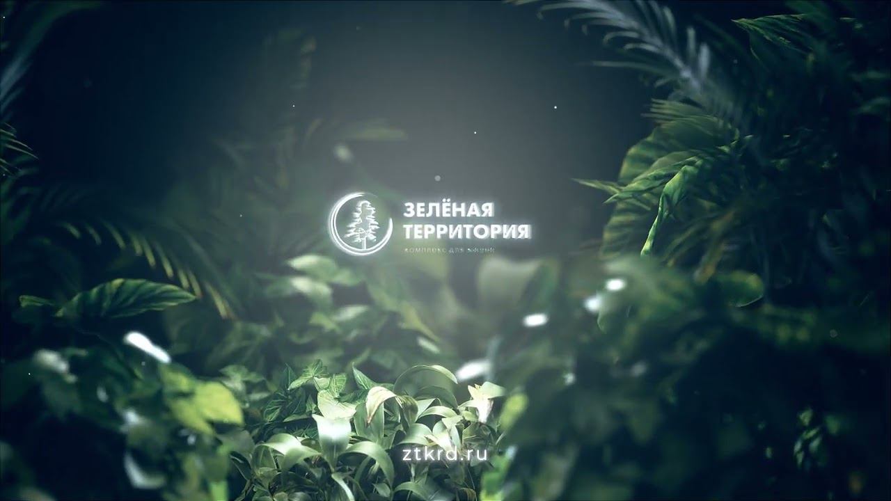 В гармонии с природой. Зелёная территория