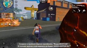 Топовая настройка Free fire на эмуляторе Memu play. Free fire настройка.Memu play