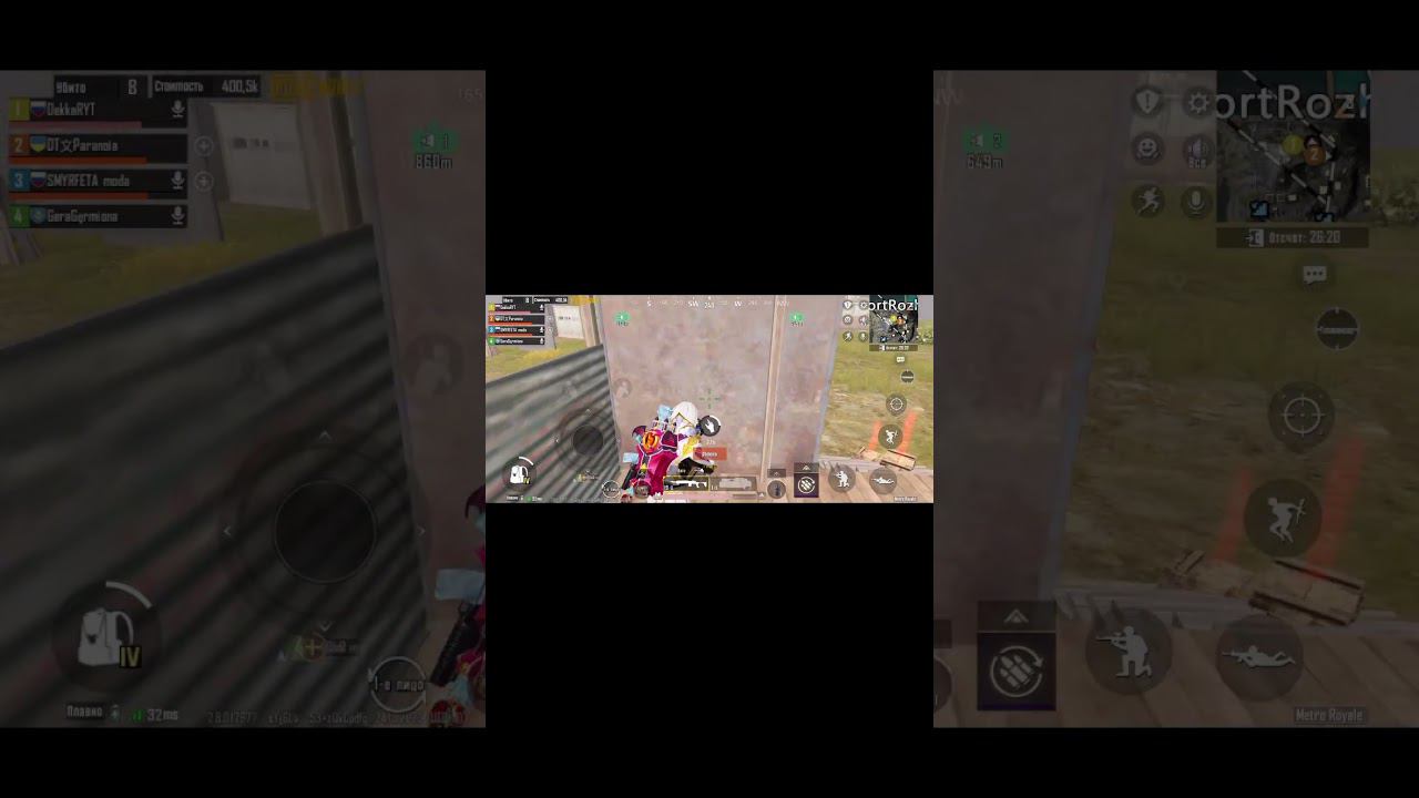 бомжи развалили рожок #метророяль #metroroyale #metro #метро #metropubg #pubgmobile #shorts смотреть онлайн