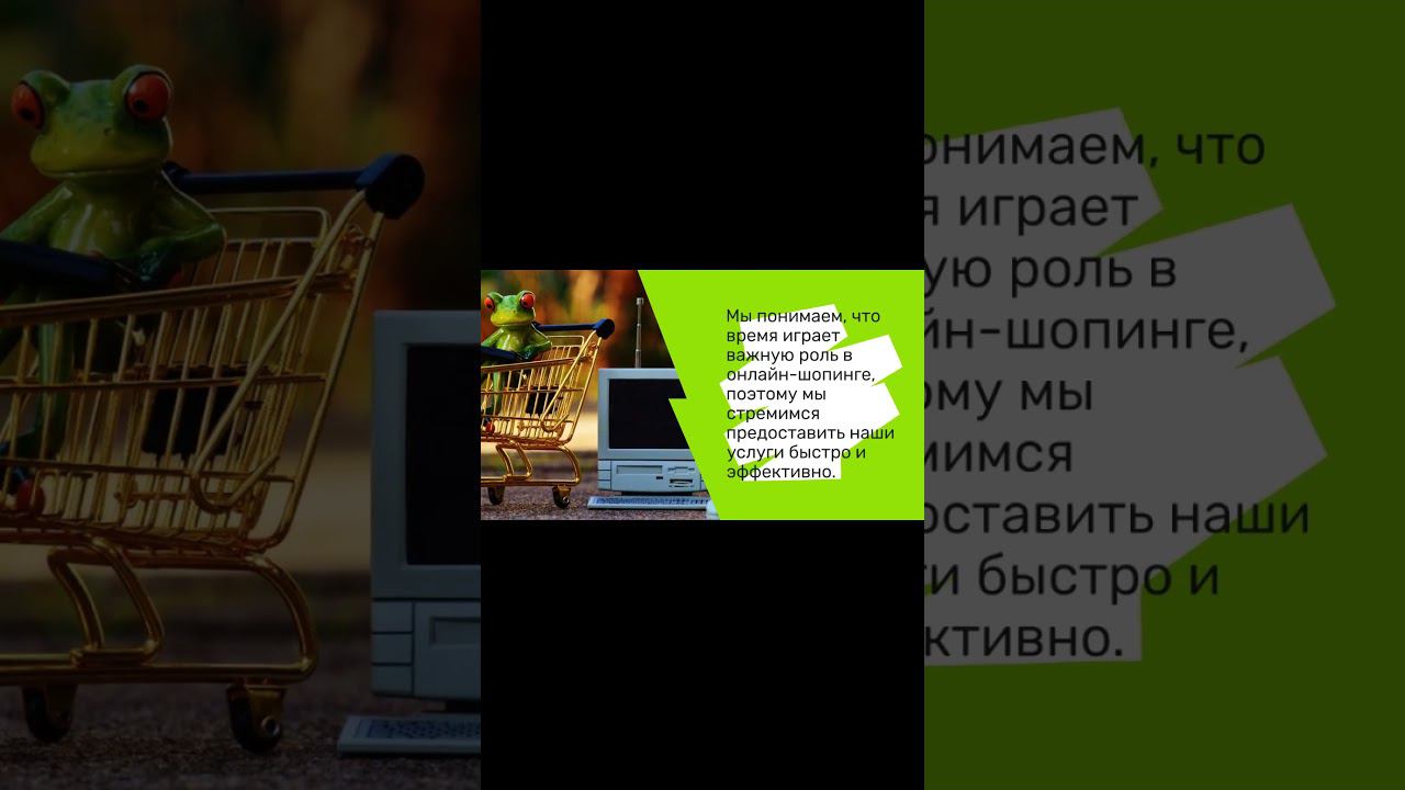 СЕРТЕКС — Сертификация товаров на онлайн-площадках — sertex.org