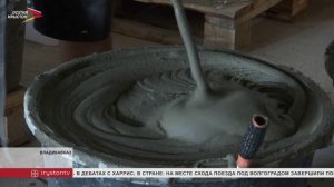 В микрорайоне "Новый город" строят школу на 550 мест