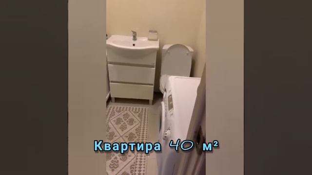 СОЧИ. АРЕНДА КВАРТИРЫ НА ДЛИТЕЛЬНЫЙ СРОК В ОЛИМПИЙСКОМ ПАРКЕ ЗА 30.000 РУБ В МЕСЯЦ. 🔥 🔥 🔥