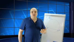 "Род земной и небесный". Цикл "Природа сути". Лекция четвёртая
