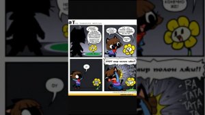 Когда тупишь в андертейл и гравити фолз🐈😐