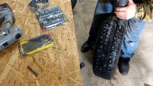 Шипуем колеса перфоратором