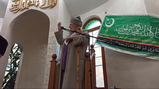 Джума 14.10.2022 - Проводит Нух Хазрат. смотреть онлайн