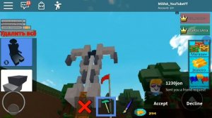 Как построить робота в лодках/roblox