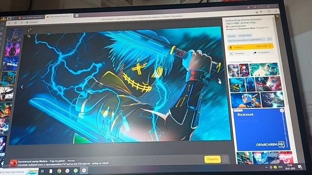 как поменять обои если у вас не активирован  Windows