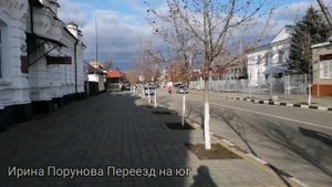 Каневская Краснодарский край, пенсионный фонд, МФЦ, юристы, нотариус, служба занятости, магазины