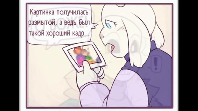 CHRONOTALE | ПЕРЕОЗВУЧКА №1 | Размытые воспоминания смотреть онлайн