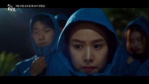 "Сбежавшая семёрка"