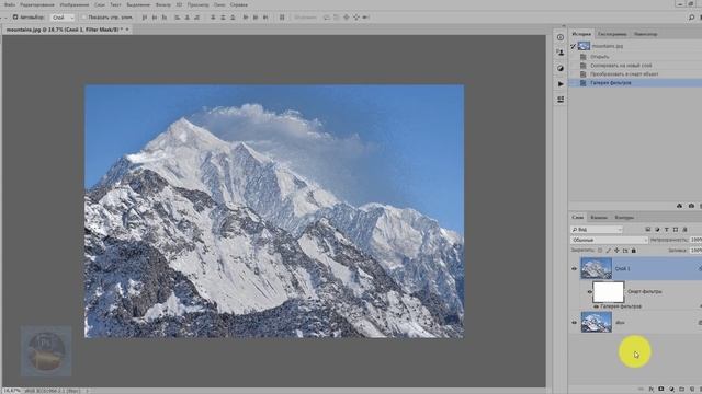 Как настроить фильтры для фотошопа смотреть онлайн