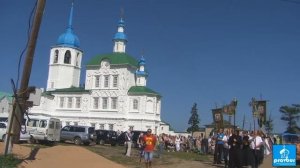 Архиерейская Божественная литургия в день Преображения Господа Бога и Спаса нашего Иисуса Христа