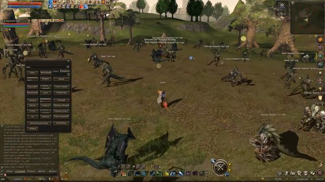 Почему ВЛ будет топ фармером в грядущей обнове Lineage 2 Essence руоф л2 l2e Снова парики смотреть онлайн