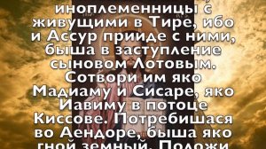 ПРОЧТИ СЕЙЧАС МОЛИТВУ СЕРАФИМУ И ВСЕ БОЛЕЗНИ КАК РУКОЙ СНЯЛО! Молитва господу Богу