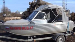 Трайдент 450 фиш | Trident 450 fish Готовим к навигации.