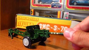 Дивизионная пушка ЗИС-3-76, модель 1/43