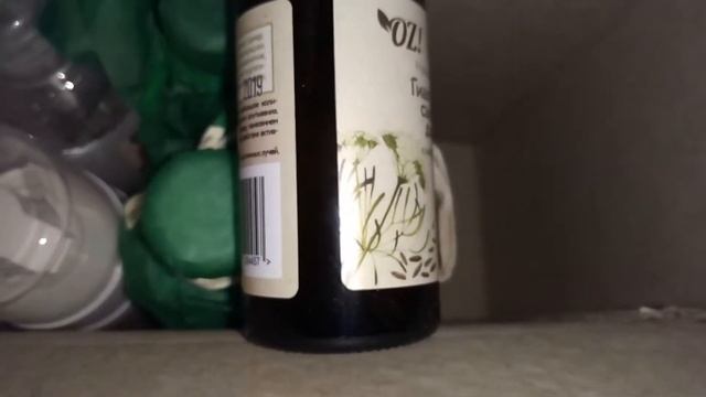 ААА!!! Приз от Organic Zone! 4 КОРОБКИ КОСМЕТИКИ! (ч.1 из 3)