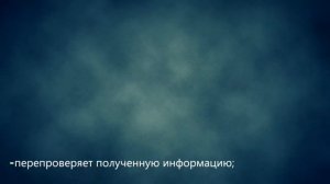 ПАМЯТКА ОБ УГОЛОВНОЙ ОТВЕТСТВЕННОСТИ ЗА ЗАВЕДОМО ЛОЖНОЕ СООБЩЕНИЕ ОБ АКТЕ ТЕРРОРИЗМА