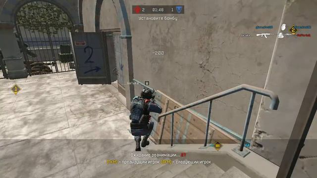 Снова лановые игроки на рм... смотреть онлайн