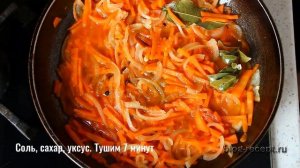 Советская классика: ТРЕСКА под МАРИНАДОМ