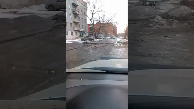 Недороги г. Омска ваще жуть смотреть онлайн