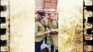 МОМЕНТ ИСТИНЫ