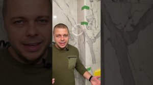 Новый угловой люк,невидимка!