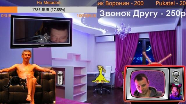 Стрим №100 (Часть 2) - Грибник ТВ стримы (перезалив). смотреть онлайн