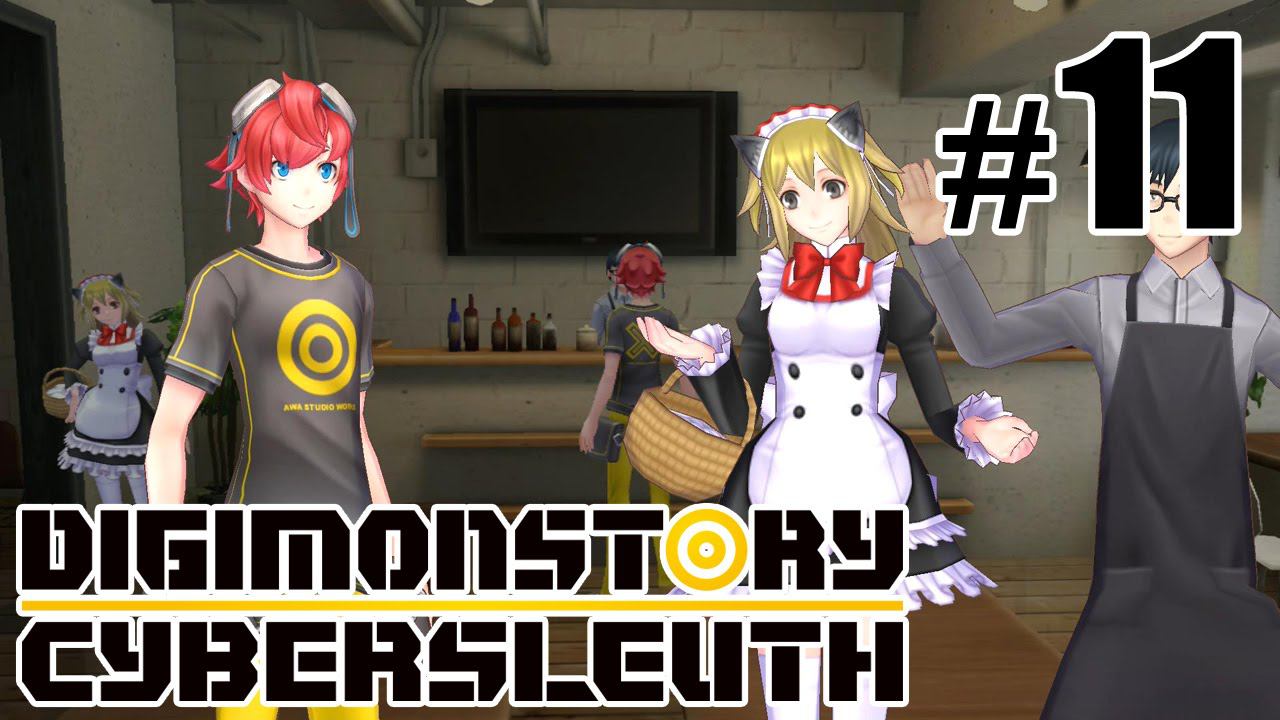 Дружная компания безумцев - Digimon Story: Cyber Sleuth - #11