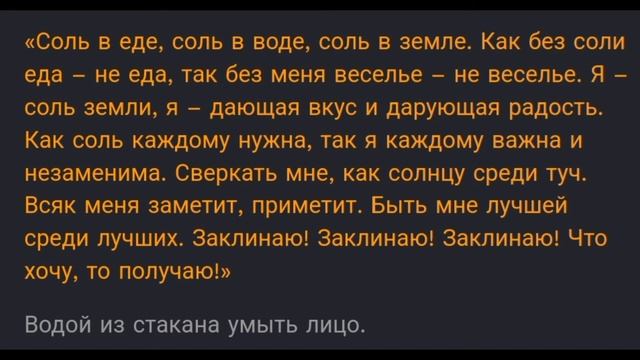 ДЛЯ МУЖСКОГО ВНИМАНИЯ..ДЛЯ ВСЕХ...ИНГА ХОСРОЕВА