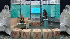 Горный хрусталь и морион - Светлана Гураль интервью