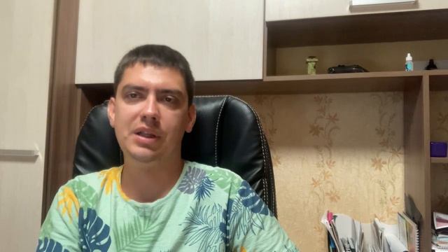 Как определить потенциал роста акций. Акции каких компаний я покупаю.