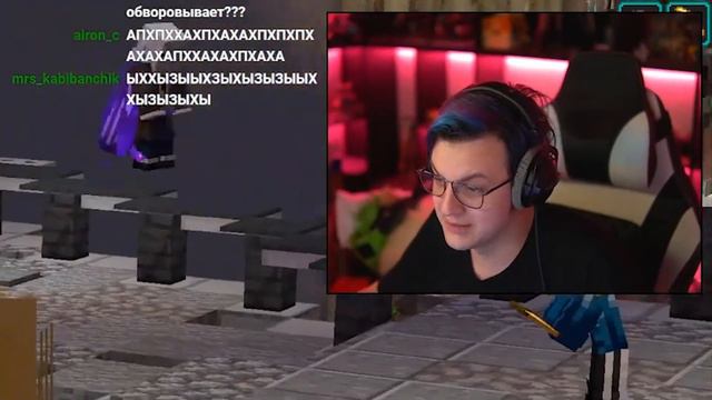 Новый Скам от Мамы на 80К смотреть онлайн