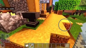 КАК ПЕРЕИМЕНОВАТЬ ПРЕДМЕТ В МАЙНКРАФТ