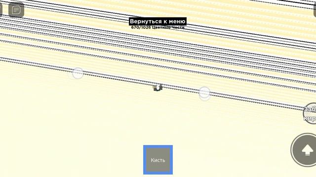 Пирамидская история работников! (Цветная Книга) 3 Часть - 3 страница но не до конца! смотреть онлайн