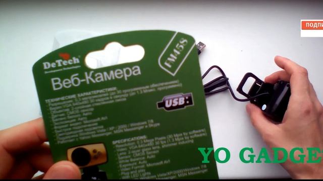 Доставка из Китая обзор веб камера с Алиэкспресс | Detech FM458 смотреть онлайн
