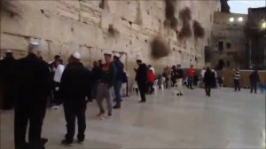 Стена плача