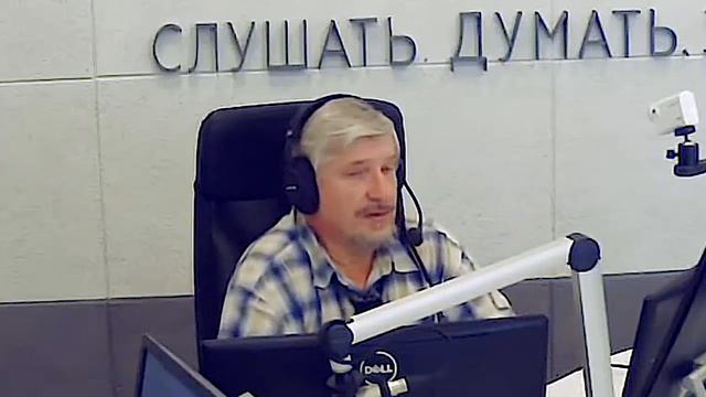 С Савельев Это сложный анализ И он стоит больших денег смотреть онлайн