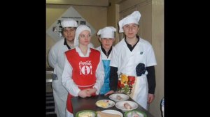 Фильм про поваров