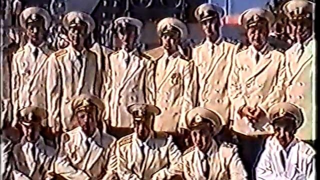 Эскадренный Миноносец Настойчивый День ВМФ 2001 1часть