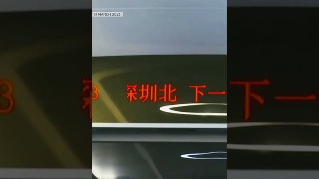 Former Taiwan leader Ma Ying-jeou #马英九 on bullet train for ancestors worshiping in Hunan смотреть онлайн