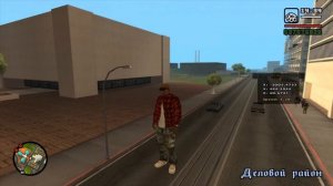 КАК НАУЧИТЬСЯ ЛЕТАТЬ В GTA San Andreas? [NOCLIP V1.1]