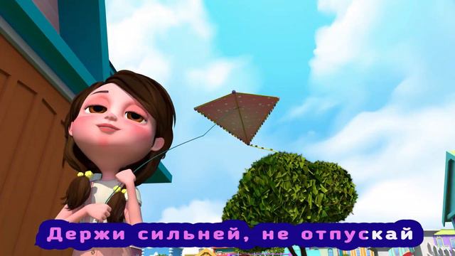 Зал украшен - Пойте и играйте вместе | и другие детские песни | Bmbm МУЛЬТ - школьный театр
