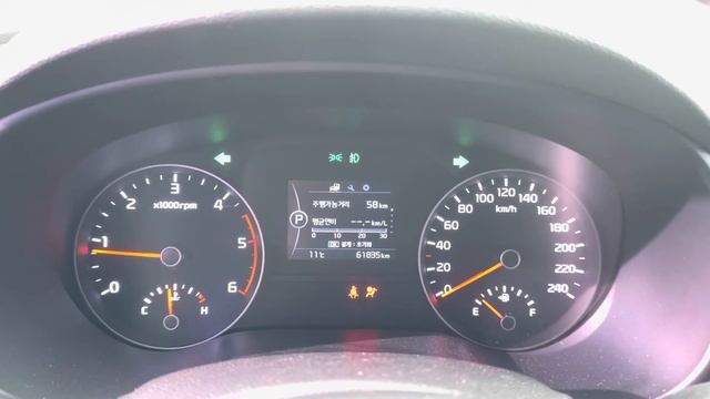 KIA ALL NEW SPORTAGE DIESEL 2.0 смотреть онлайн